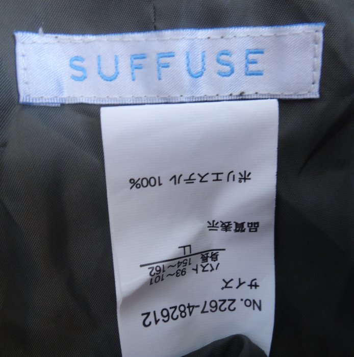 jacob00765100 ~ 正品 子供服 SUFFUSE 軍綠色 連帽外套 size: LL