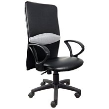 [ 家事達 ]  SH 高背舒適皮面護腰人體主管椅(DJ-912PPC)(可選色)(免組裝)(台灣製) 特價