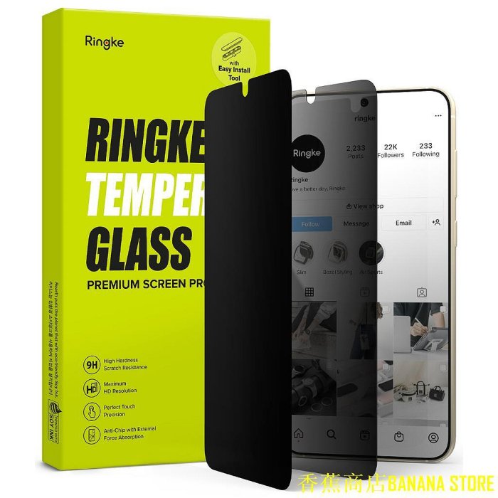 天極TJ百貨Ringke Privacy Glass 防窺霧面鋼化玻璃保護膜 Galaxy S23 Plus S23
