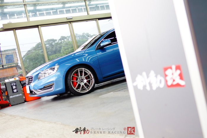 倍適登避震器 BILSTEIN B12 + Eibach Pro-Kit 套裝組 VOLVO實著 歡迎詢問 / 制動改