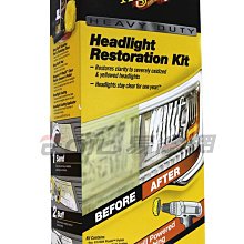 【易油網】【缺貨】MEGUIAR 美光Headlight Restoration Kit大燈拋光修護組合包G2980