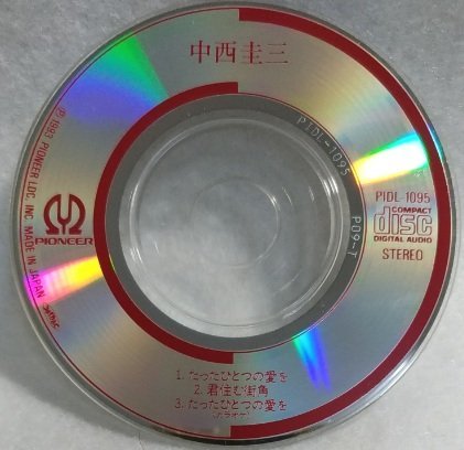 3吋cd►中西圭三 made in Japan