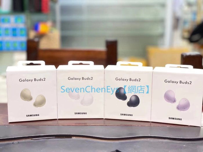 全新未拆封 三星 SAMSUNG Galaxy Buds2 無線藍牙耳機 三星耳機 真無線藍牙耳機 最新款