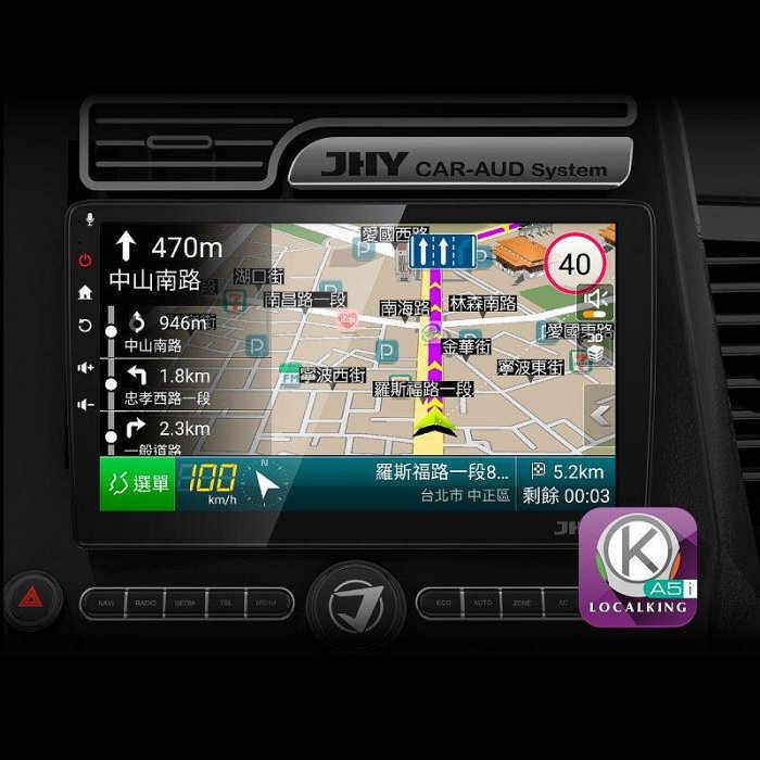 【JHY】KIA 起亞 2013~ SOUL N5 9吋 安卓多媒體導航主機｜8核心4+64G｜樂客導航王A5i｜藍芽 5.0+WiFi｜日本AKM音效晶片｜3