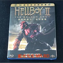 [藍光BD] - 地獄怪客2：金甲軍團 Hellboy II 十週年紀念版 ( 傳訊公司貨 )