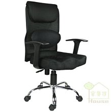 [ 家事達 ] 台灣SH  菲斯護腰厚實坐墊辦公椅鐵腳DY-5801T 免組裝 特價