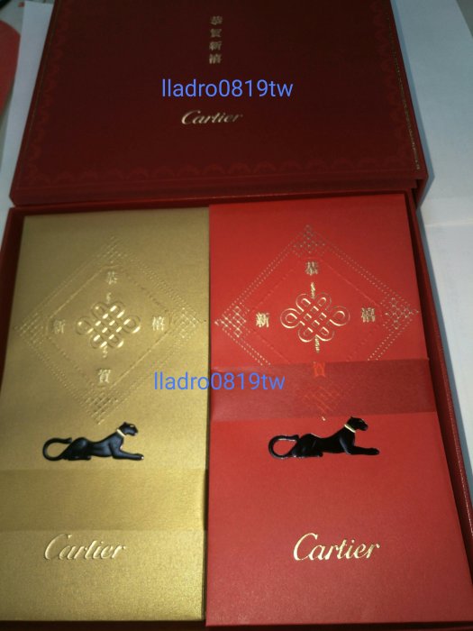全新(40入方型硬盒裝)Cartier 紅包袋 金豹(萬事勝意)卡地亞 珍藏名牌 精品紅包(另 LV Swarovski