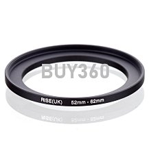 W182-0426 for 優質金屬濾鏡轉接環 小轉大 順接環 52mm-62mm轉接圈
