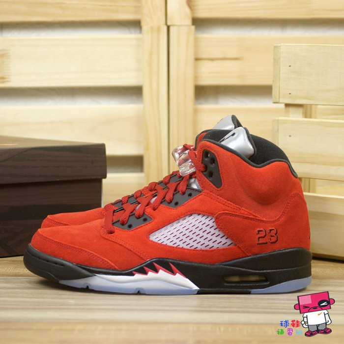 球鞋補習班 NIKE AIR JORDAN 5 RETRO TORO BRAVO 紅牛 復刻 麂皮 DD0587-600