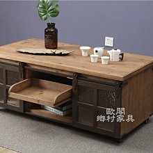 商品縮圖-5