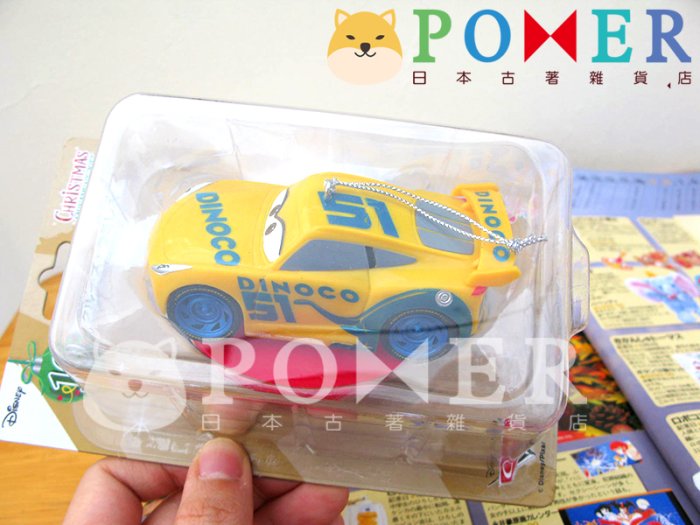 ☆POMER☆日本一番賞 迪士尼絕版正品 Pixar 汽車總動員 閃電麥坤 CARS 聖誕節立體公仔擺飾 聖誕樹裝飾吊飾