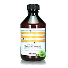 美國愛買 DAVINES特芬莉 滋養奇蹟洗髮露250ml-燙 染髮適用