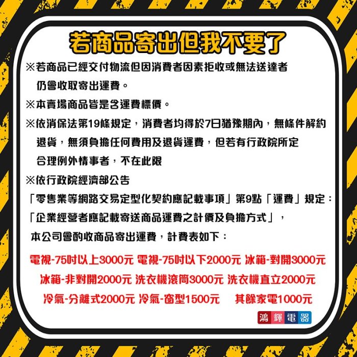 鴻輝電器 | HITACHI日立家電 PVXL280HT 直立手持兩用式 無線充電吸塵器