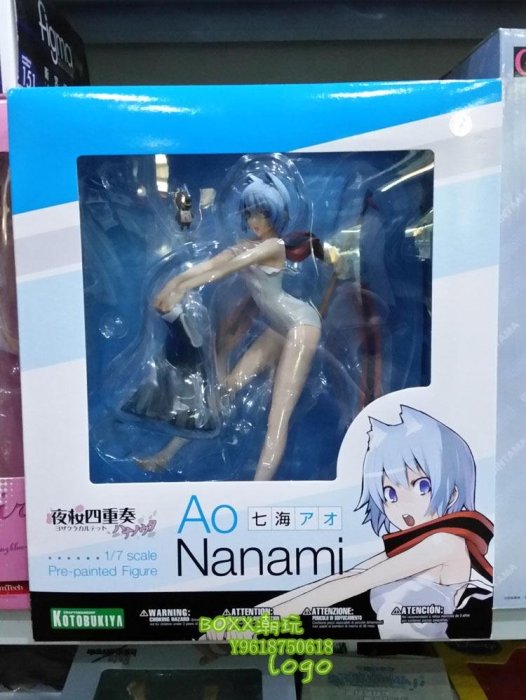 BOXx潮玩~KOTOBUKIYA 壽屋 PP571 夜櫻四重奏 AO Nanami 花之歌 七海藍 PVC