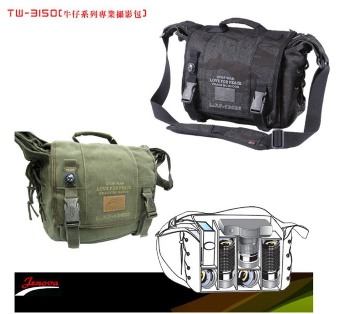 【eYe攝影】現貨 吉尼佛 JENOVA TW-3150 牛仔攝影包 軍綠 黑色 相機包 斜背 TW3150 公司貨