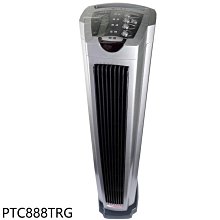 《可議價》北方【PTC888TRG】直立式陶瓷遙控電暖器