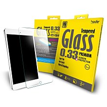 hoda 超透亮 2.5D 滿版 9H 玻璃保護貼，iPadMini / Mini2 / Min3