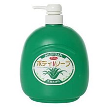 『山姆百貨』KUROBARA AROPOAN 蘆薈沐浴乳 1200ml 日本製