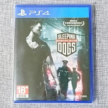 PS4】【PS5】 睡犬Sleeping Dogs 修改替換修改器金手指Save Wizard香港祕密警察