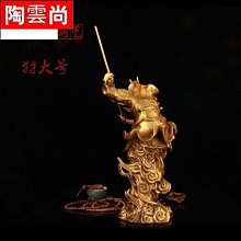 商品縮圖-5