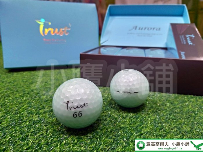 [小鷹小舖] Trust Golf Aurora Ball 高爾夫 高爾夫球 三層球 極光藍球