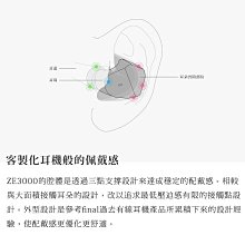 商品縮圖-6