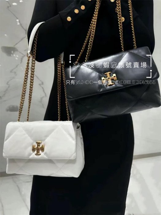 售完白色 TORY BURCH 154706 KIRA 小款22CM DIAMOND QUILT 鏈條包 CF翻蓋包 平價款CHANEL 19 BAG 全新正品