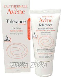 Avene~雅漾~術後保濕霜~50ml~可面交~全新~