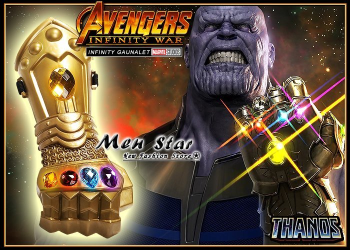 [免運費] 復仇者聯盟 4 終局之戰 無限手套 玩具 AVENGERS END GAME 薩諾斯 漫威玩具 模型 道具