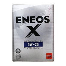 【易油網】ENEOS X 0W20 新日本石油 SP最新規範 GF6 合成機油 日本原裝