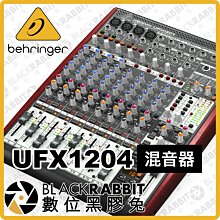 數位黑膠兔【 Behringer UFX1204 小型混音器 】 16軌 USB 錄音機 Multi-FX 處理器