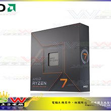 【WSW CPU】AMD R7-7700X 組裝價10880元 8核心/16執行緒/含顯示/無風扇 全新公司貨 台中市