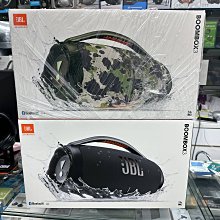 禾豐音響 3代 JBL BOOMBOX 3 巨砲重低音藍芽喇叭 英大台灣公司貨保1年