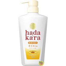 【JPGO】日本製 獅王 hada kara 全新潤膚成分沐浴乳 480ml~玫瑰香氛#843