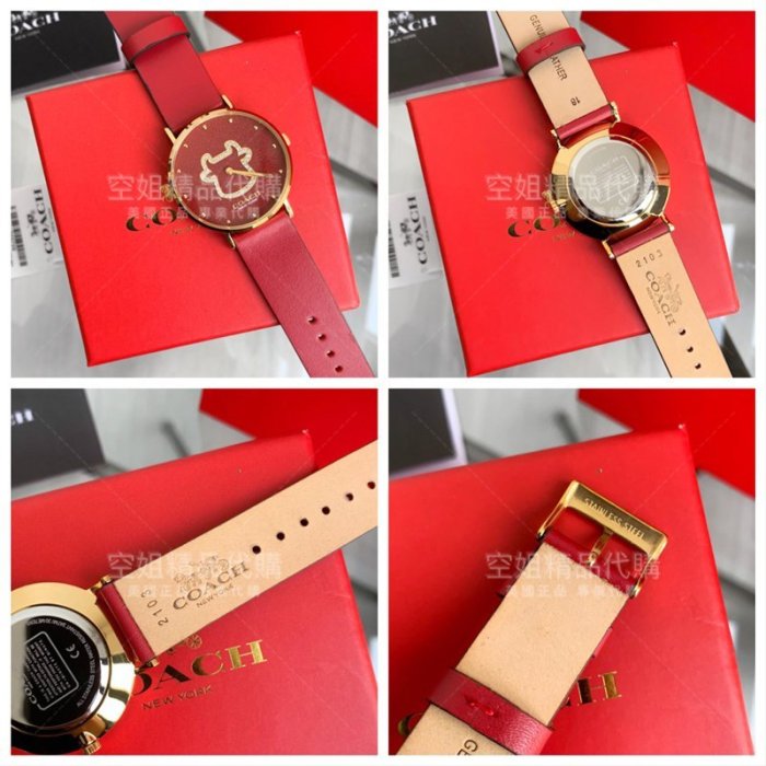 空姐代購 Coach 2021 牛年生肖限定紀念 熱賣新款 紅色防水手錶 真皮皮帶 石英表 小紅牛手錶 新款女錶 附購證