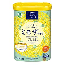 【JPGO】日本製 BATHCLIN 巴斯克林 泡澡泡湯入浴劑 600g~含羞草香