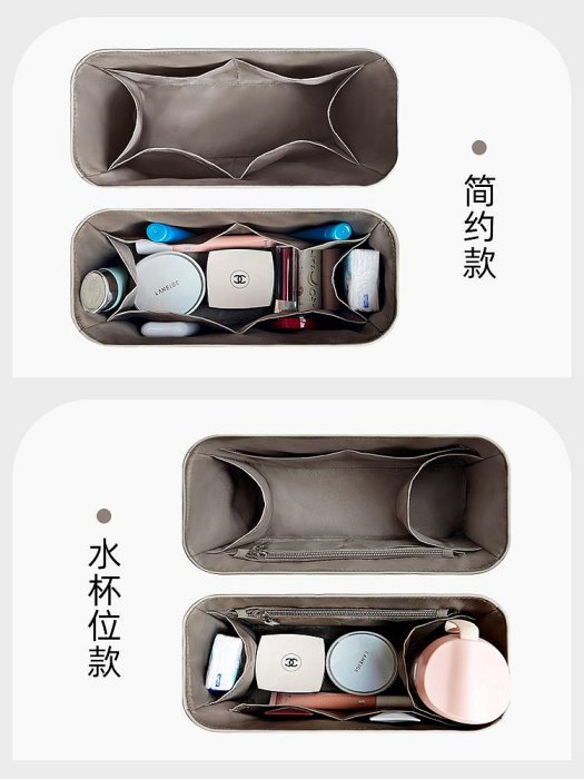 定型袋 內袋 【皮質】適用愛馬仕toolbox20牛奶盒子內膽包26 33科技布內襯袋輕