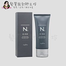 立坽『造型品』娜普菈公司貨 Napla N.homme 微光造型膠100g IM06 IM12