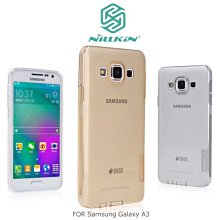 --庫米--NILLKIN Samsung Galaxy A3 本色系列TPU軟套 軟殼 透色套 超薄套 TPU套