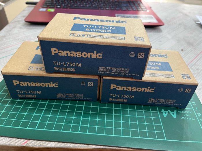 全新 原廠公司貨 Panasonic 國際牌 數位視訊盒 數位調諧器 全新盒裝 TU-L750M TU L750