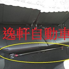 (逸軒自動車)NEW WISH 專用 第三排 Carbon 卡夢 強化拉桿 堅硬強韌 極致輕盈