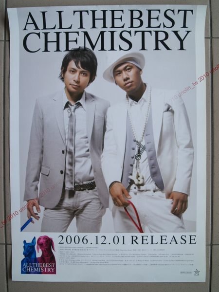 海報299免運~化學超男子【ALL THE BEST】CHEMISTRY 日本美聲團體日語