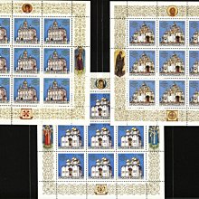 (5 _ 5)~俄羅斯新小版張--克里姆林宮教堂---三小版--1992年--版票專題