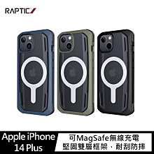 強尼拍賣~RAPTIC Apple iPhone 14 Plus Secure Magsafe 保護殼