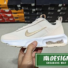 南🔥2022 12月 NIKE AIR MAX INTRLK LITE 氣墊 休閒 女款 粉紅金 DZ7288-600