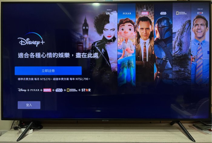 ❌便宜賣2019年SAMSUNG三星65吋4K UHD  HDR連網液晶電視（UA65RU7100WXZW)支援airplay2