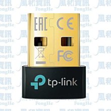 TP-LINK UB500 藍牙5.0 微型 USB 接收器【風和網通】