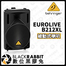 數位黑膠兔【 Behringer Europower B212XL 被動式喇叭 】音響設備 音響 喇叭 800瓦