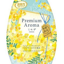 【JPGO】日本製 ST雞仔牌 Premium Aroma 玄關.室內空間除臭劑.消臭力 400ml~限定含羞草