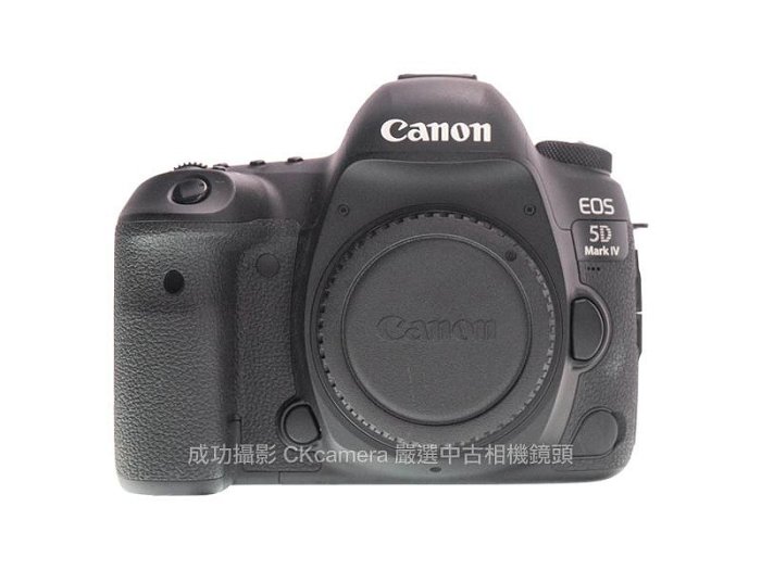 成功攝影 Canon EOS 5D Mark IV Body 中古二手 3040萬像素 強悍數位全幅單眼相機 觸控螢幕 保固半年 5D4